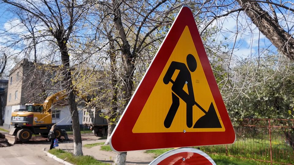 В Молодогвардейске строительная компания «Артстрой» продолжает работы по обновлению инфраструктуры города в рамках специального инфраструктурного проекта В Молодогвардейске строительная компания «Артстрой» продолжает работы по обновлению инфраструктуры города в рамках специального инфраструктурного проекта