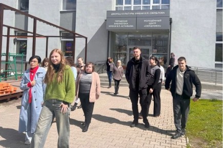 � ���� ��. �.�. ��������� ������ ���������� �� �������������������� ������������