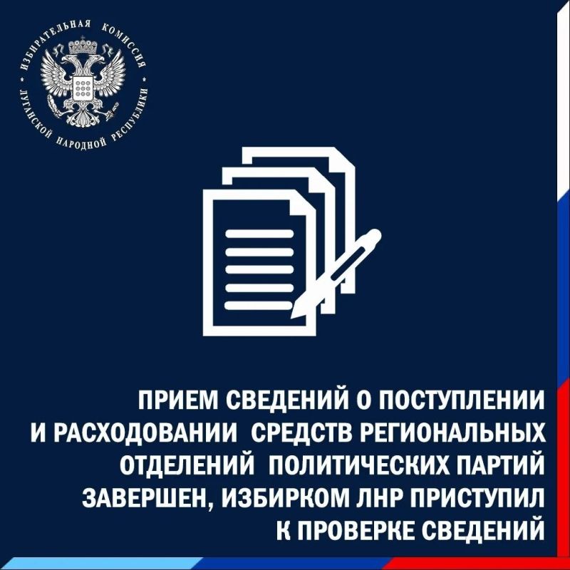В Ровеньках прошли мероприятия ко Дню молодого избирателя В Ровеньках прошли мероприятия ко Дню молодого избирателя