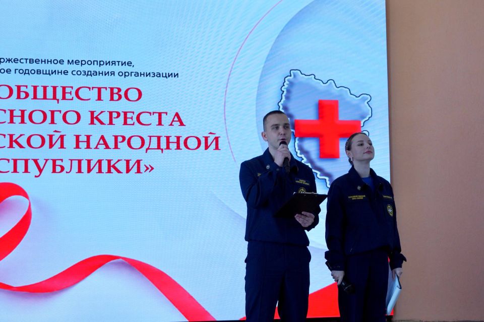 Сотрудничество. Партнёрство. Общее дело Сотрудничество. Партнёрство. Общее дело