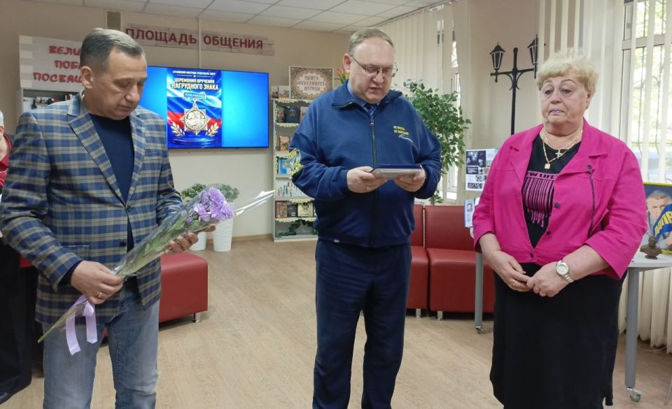 НАГРУДНЫЙ ЗНАК ЛДПР «МАТЬ СОЛДАТА» — ЗА МУЖЕСТВА И ВОСПИТАНИЕ ГЕРОЕВ! НАГРУДНЫЙ ЗНАК ЛДПР «МАТЬ СОЛДАТА» — ЗА МУЖЕСТВА И ВОСПИТАНИЕ ГЕРОЕВ!