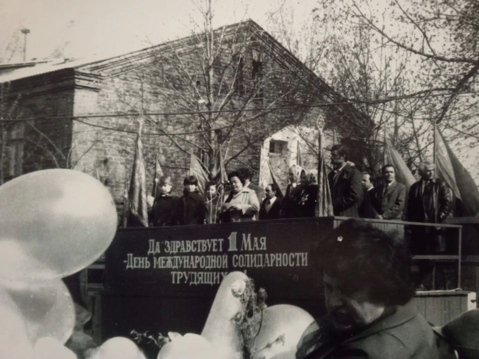 «Память поколений».. 1 Мая – праздник весны и труда «Память поколений».. 1 Мая – праздник весны и труда