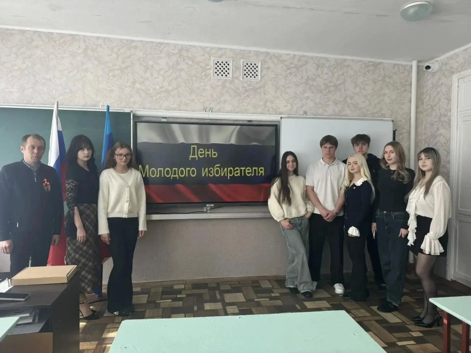 В ровеньковской школе №6 прошёл Избирательный диктант ко Дню молодого избирателя В ровеньковской школе №6 прошёл Избирательный диктант ко Дню молодого избирателя