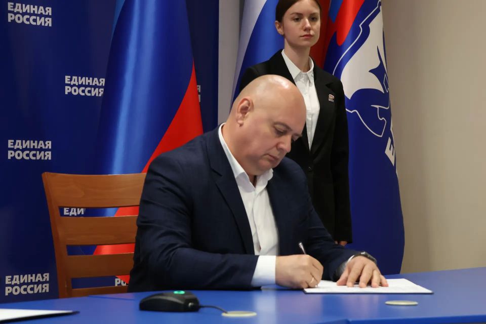 Луганское реготделение «Единой России» и МФЦ ЛНР подписали соглашение о сотрудничестве Луганское реготделение «Единой России» и МФЦ ЛНР подписали соглашение о сотрудничестве