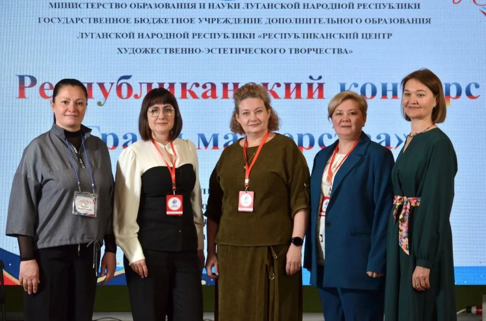 28 апреля 2026 года состоялся III (очный) этап республиканского конкурса «Грани мастерства» для педагогов дополнительного образования, реализующих дополнительные общеразвивающие программы по вокальному, хореографическому... 28 апреля 2026 года состоялся III (очный) этап республиканского конкурса «Грани мастерства» для педагогов дополнительного образования, реализующих дополнительные общеразвивающие программы по вокальному, хореографическому...