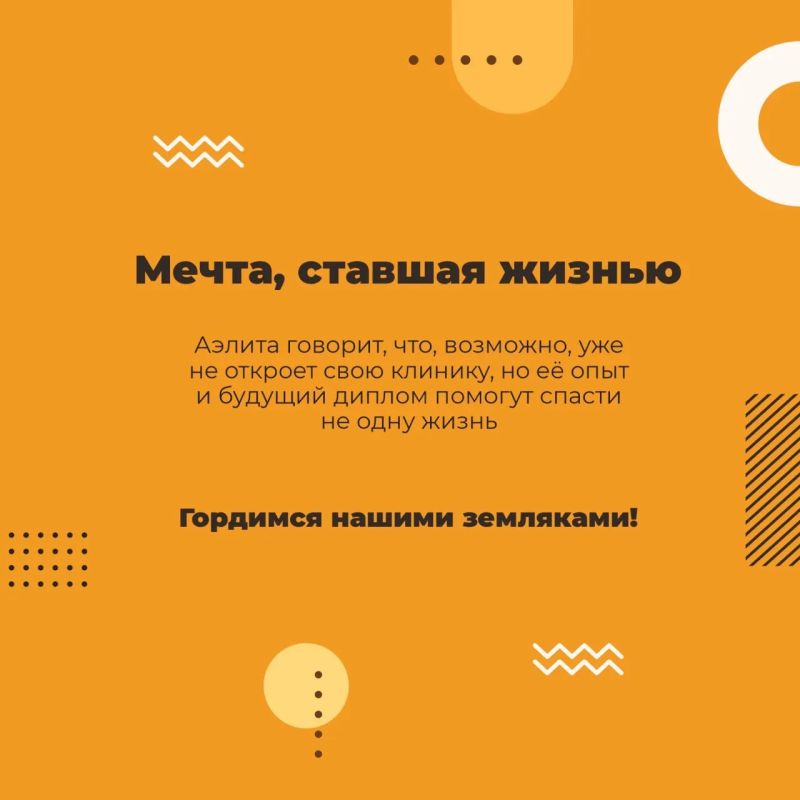 Ее сердце лечит без слов. Аэлита Мальцева — луганчанка, которой не страшны никакие трудности, потому что у неё есть главное: большое доброе сердце и любовь к животным Ее сердце лечит без слов. Аэлита Мальцева — луганчанка, которой не страшны никакие трудности, потому что у неё есть главное: большое доброе сердце и любовь к животным