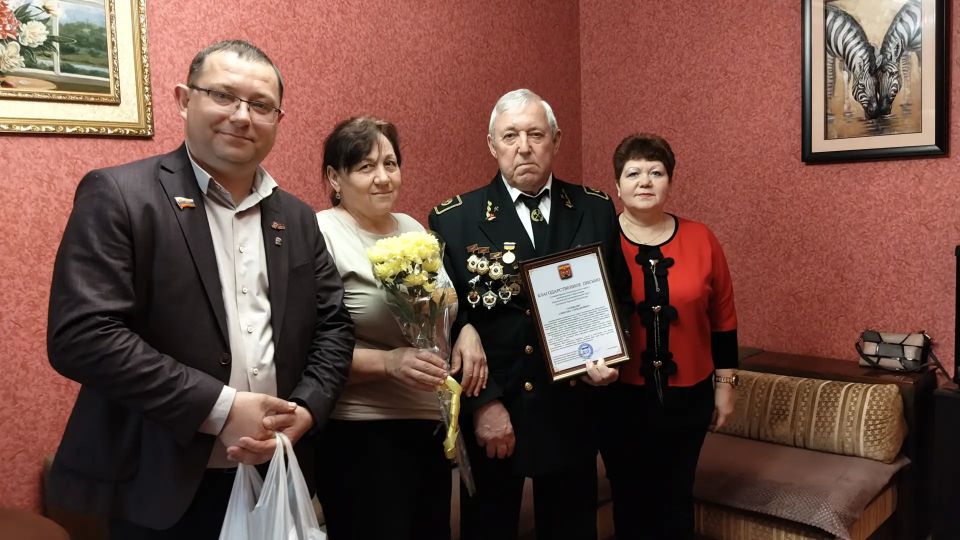 В Молодогвардейске поздравили уважаемых жителей с майскими праздниками В Молодогвардейске поздравили уважаемых жителей с майскими праздниками