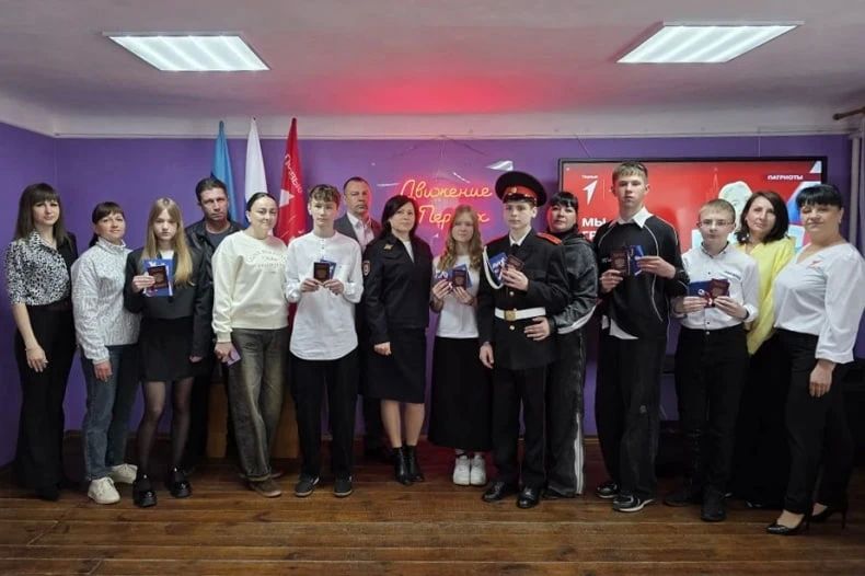 Акция «Мы – граждане России» продолжается на территории Свердловского муниципального округа ЛНР Акция «Мы – граждане России» продолжается на территории Свердловского муниципального округа ЛНР
