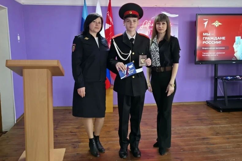 Акция «Мы – граждане России» продолжается на территории Свердловского муниципального округа ЛНР Акция «Мы – граждане России» продолжается на территории Свердловского муниципального округа ЛНР
