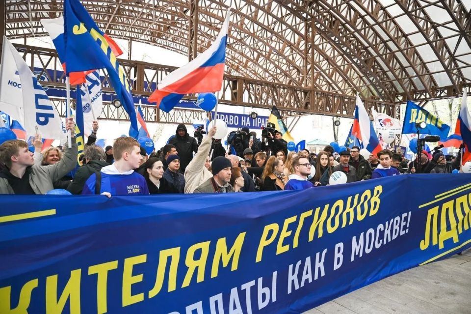 Первомай — День солидарности русских Первомай — День солидарности русских