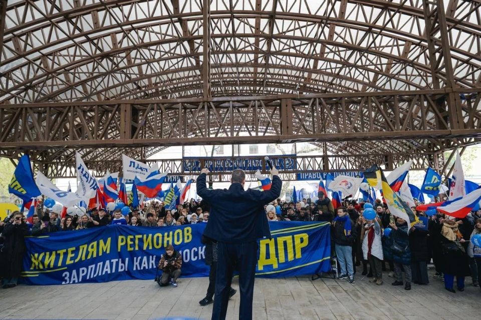Первомай — День солидарности русских Первомай — День солидарности русских