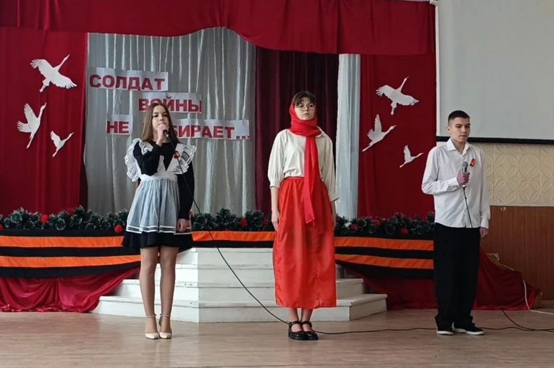 Проект «Герои нашего времени» реализовали в Червонопартизанской СШ №1 Проект «Герои нашего времени» реализовали в Червонопартизанской СШ №1