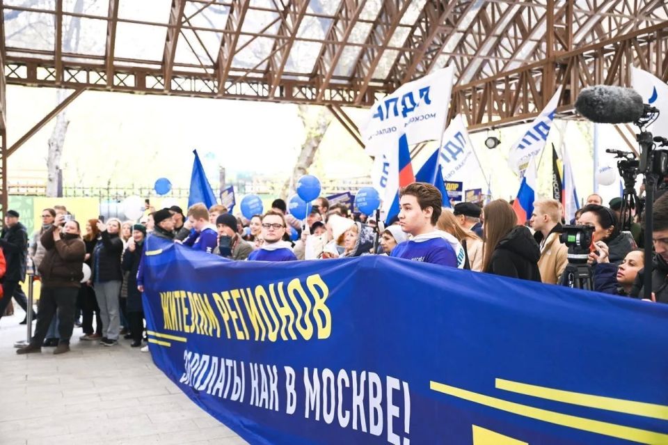 Первомай — День солидарности русских Первомай — День солидарности русских