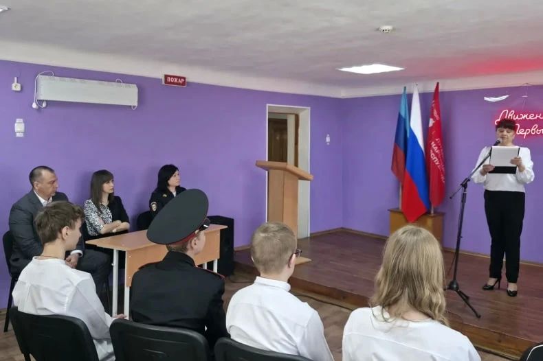 Акция «Мы – граждане России» продолжается на территории Свердловского муниципального округа ЛНР Акция «Мы – граждане России» продолжается на территории Свердловского муниципального округа ЛНР