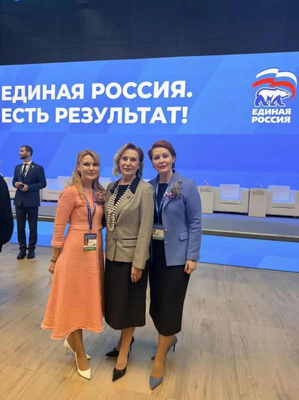 Дарья Лантратова: День труда отмечаем в Петербурге на форуме «Единой России» Дарья Лантратова: День труда отмечаем в Петербурге на форуме «Единой России»