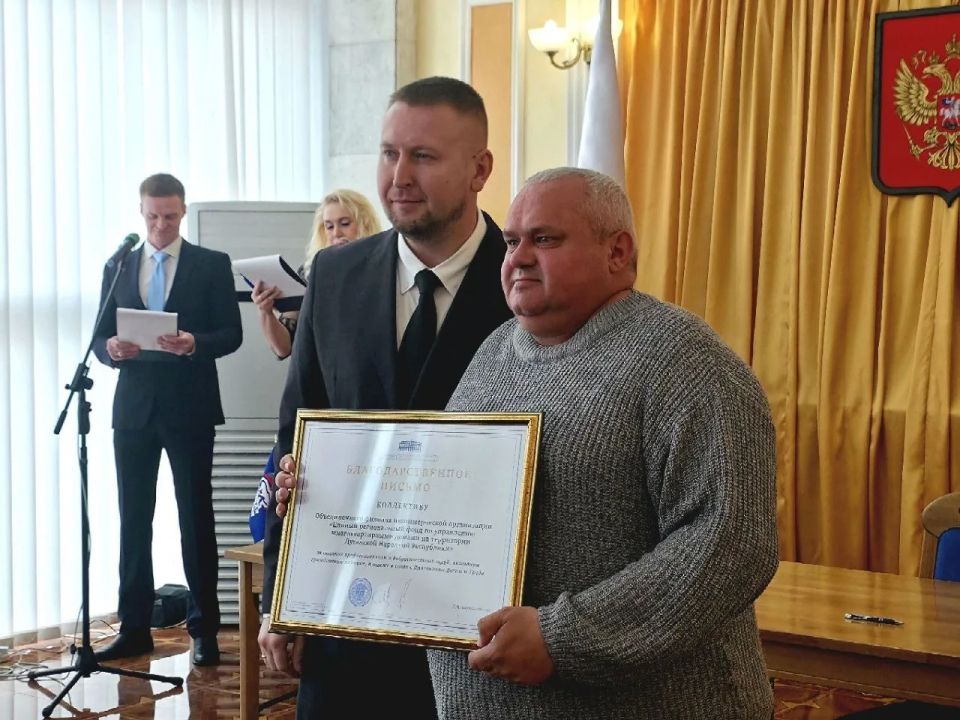 «Выбирай свое»: В Луганске чествовали героев труда «Выбирай свое»: В Луганске чествовали героев труда