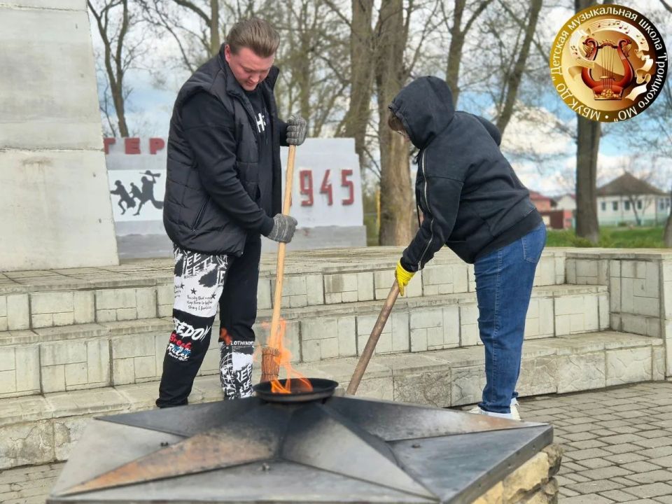 Пусть майские праздники начинаются с чистоты и памяти Пусть майские праздники начинаются с чистоты и памяти