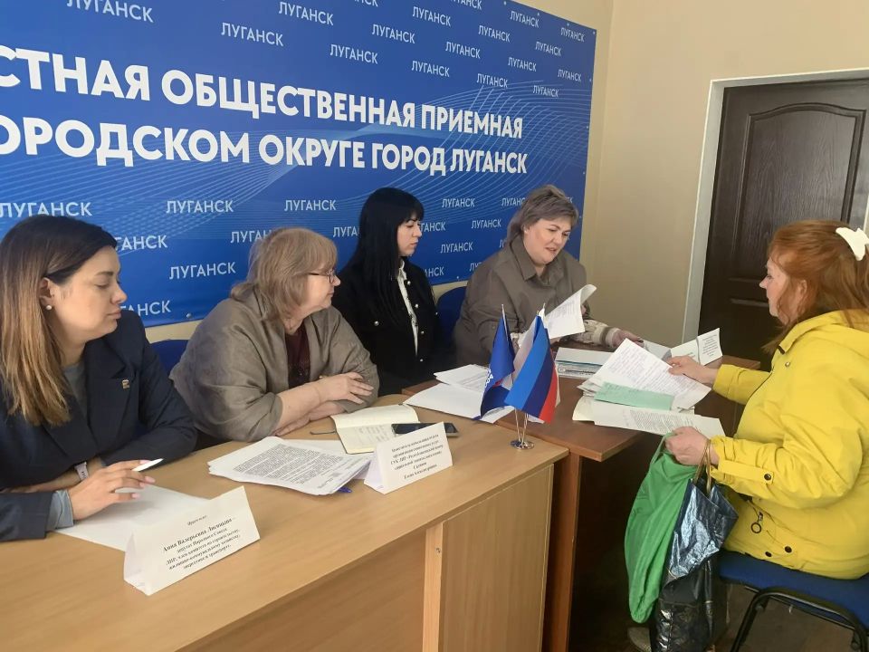 В местной общественной приемной «ЕДИНОЙ РОССИИ» продолжаются приёмы граждан В местной общественной приемной «ЕДИНОЙ РОССИИ» продолжаются приёмы граждан