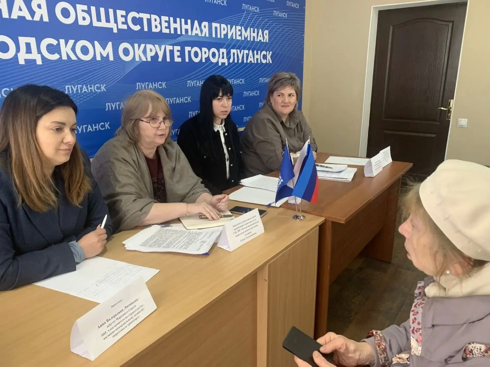 В местной общественной приемной «ЕДИНОЙ РОССИИ» продолжаются приёмы граждан В местной общественной приемной «ЕДИНОЙ РОССИИ» продолжаются приёмы граждан