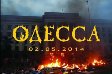��� �� �������, �� �������: �������� � ������ 2 ��� 2014 ���� � ������ 12 ��� �������������� �� ����������������