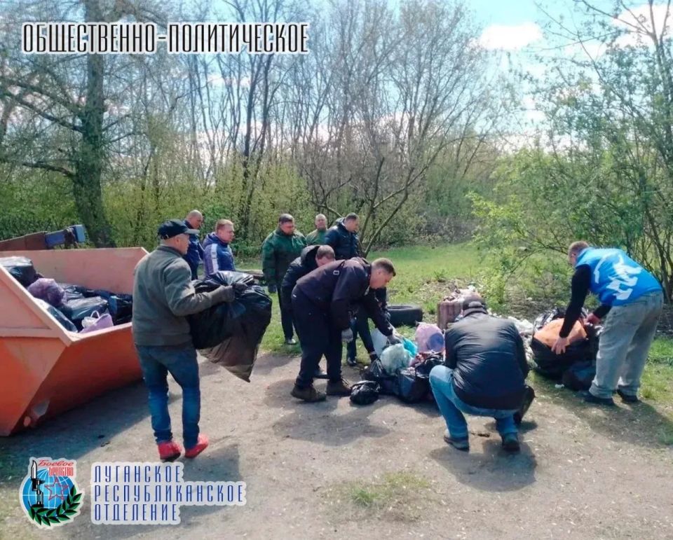 25 апреля Сергей Соловьев, Глава городского округа муниципальное образование городской округ город Красный Луч, руководитель Краснолучского местного отделения Луганского республиканского отделения Всероссийской общественной... 25 апреля Сергей Соловьев, Глава городского округа муниципальное образование городской округ город Красный Луч, руководитель Краснолучского местного отделения Луганского республиканского отделения Всероссийской общественной...
