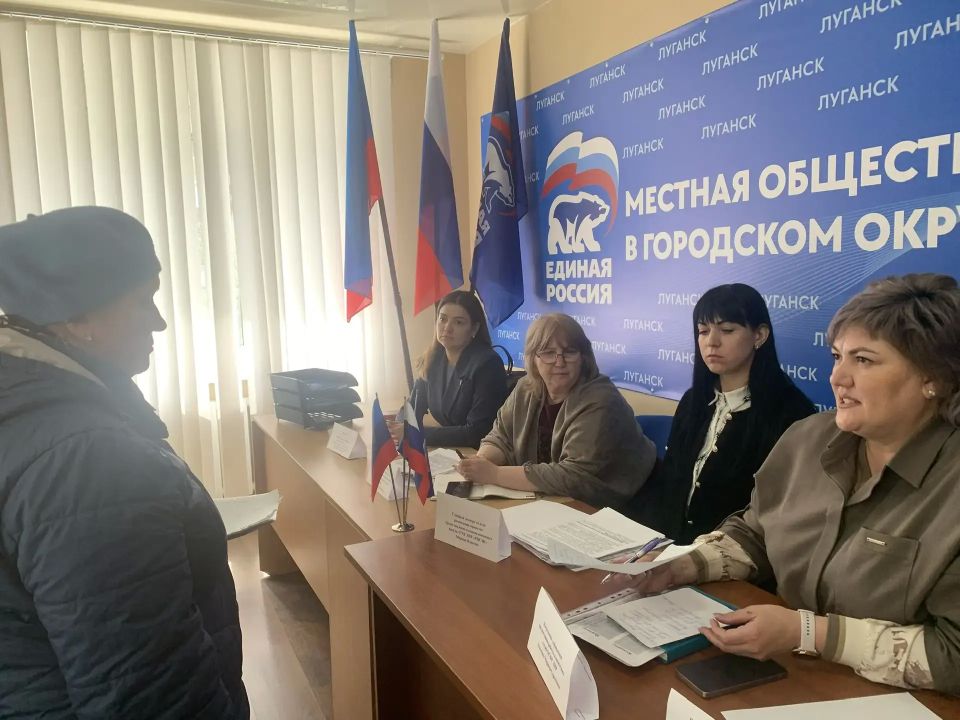 В местной общественной приемной «ЕДИНОЙ РОССИИ» продолжаются приёмы граждан В местной общественной приемной «ЕДИНОЙ РОССИИ» продолжаются приёмы граждан