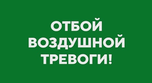����� ��������� �������!