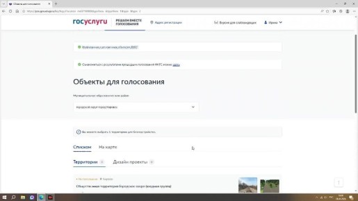 ����������� ��� ��� ��������������� ��� ������������� �� ������������� ������������ ����������