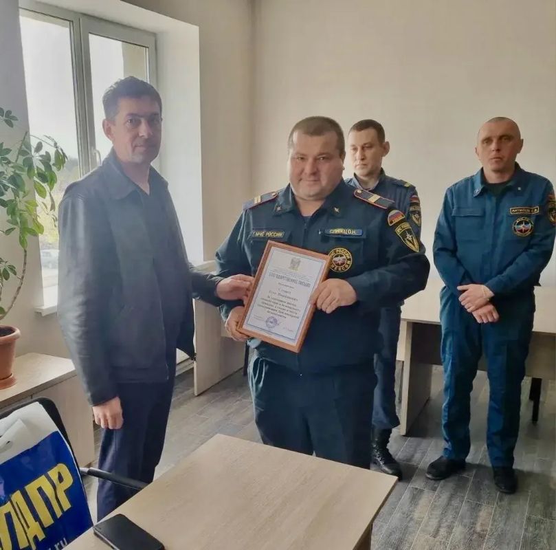 Спасибо за службу и мужество Спасибо за службу и мужество