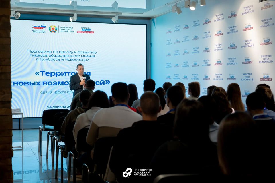 Михаил Голубович: Запустили новый сезон программы «Территория новых возможностей» Михаил Голубович: Запустили новый сезон программы «Территория новых возможностей»