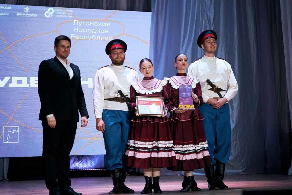 И всё дышит весной. В Луганске прошёл Гала-концерт регионального этапа Российской студенческой весны И всё дышит весной. В Луганске прошёл Гала-концерт регионального этапа Российской студенческой весны
