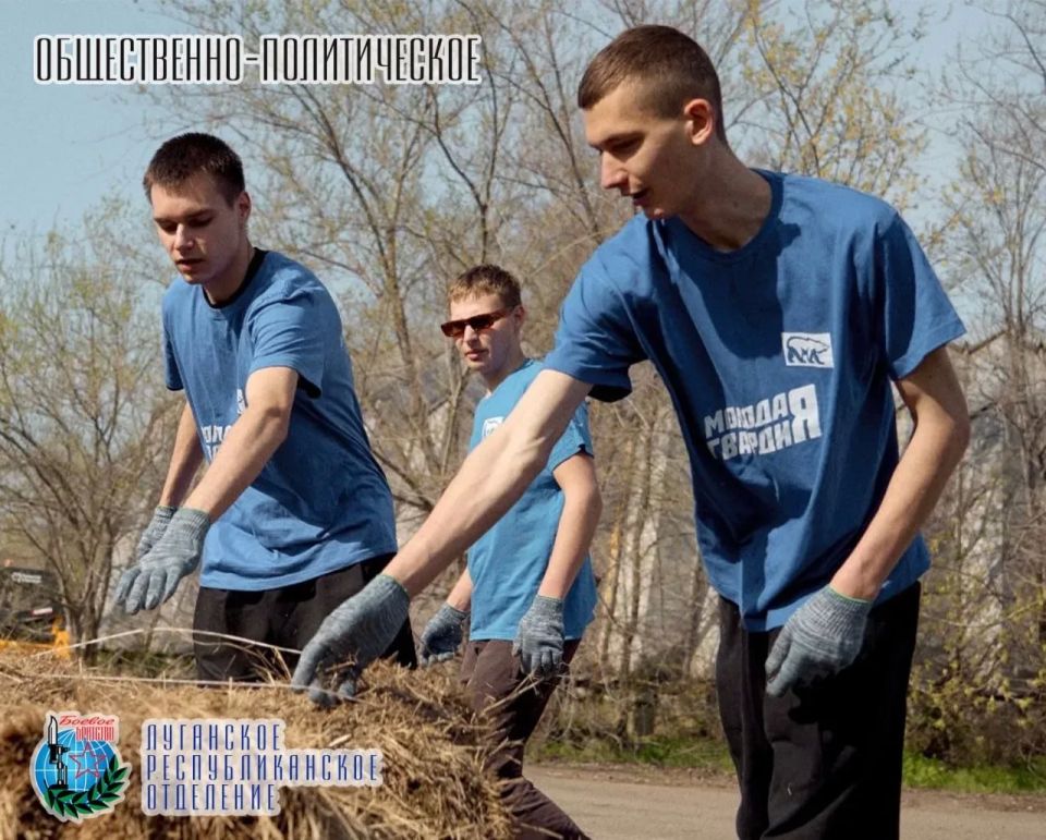 18 апреля Андрей Самойлов, депутат Народного Совета Луганской Народной Республики, член Совета Луганского республиканского отделения Всероссийской общественной организации ветеранов «БОЕВОЕ БРАТСТВО», Руководитель ЛРО ВОО... 18 апреля Андрей Самойлов, депутат Народного Совета Луганской Народной Республики, член Совета Луганского республиканского отделения Всероссийской общественной организации ветеранов «БОЕВОЕ БРАТСТВО», Руководитель ЛРО ВОО...