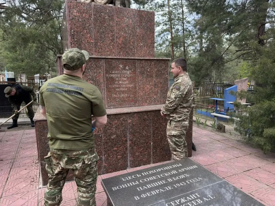 В ЛНР военные следователи почтили память освободителей Донбасса В ЛНР военные следователи почтили память освободителей Донбасса