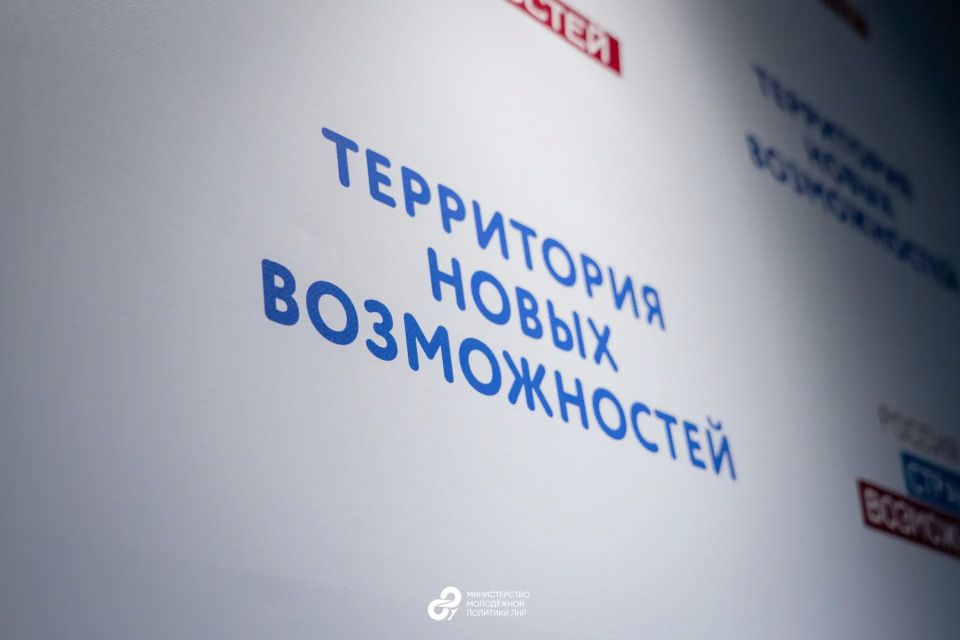 Михаил Голубович: Запустили новый сезон программы «Территория новых возможностей» Михаил Голубович: Запустили новый сезон программы «Территория новых возможностей»