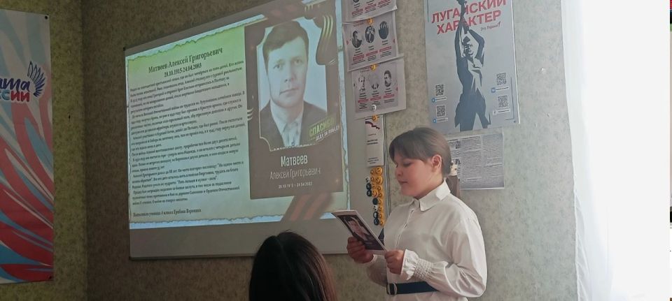 Ученики Георгиевской школы №2 присоединились к акции «Наши семейные книги памяти» Ученики Георгиевской школы №2 присоединились к акции «Наши семейные книги памяти»