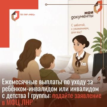 ��� ��� ��������� ��������� �� ����������� ������� ��� ����������� �� ������-���������� � ���������� � ������� I ������