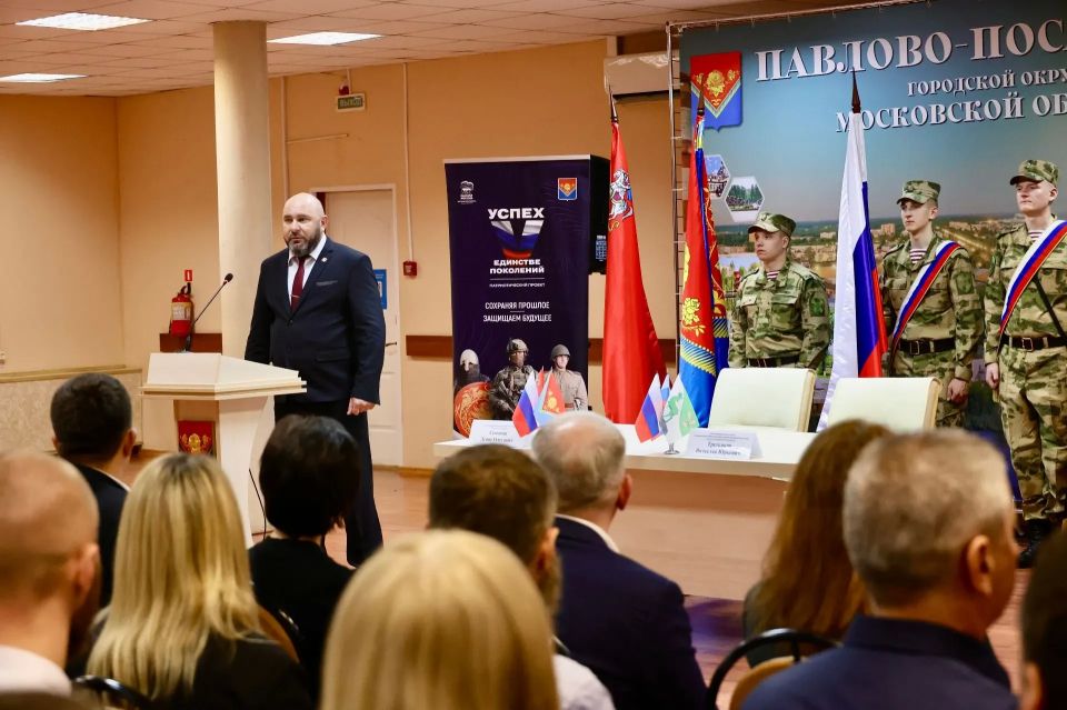 В Павловском Посаде подписано Соглашение о сотрудничестве с Кременским муниципальным округом ЛНР В Павловском Посаде подписано Соглашение о сотрудничестве с Кременским муниципальным округом ЛНР