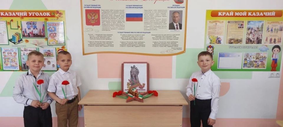 Учащиеся ГБОУ ЛНР "Кудряшовская ОШ" Кременского МО приняли участие в VII Всероссийском конкурсе семейного творчества «Рисуем с детьми Вечный огонь» Учащиеся ГБОУ ЛНР "Кудряшовская ОШ" Кременского МО приняли участие в VII Всероссийском конкурсе семейного творчества «Рисуем с детьми Вечный огонь»