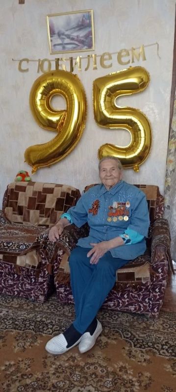 95-летний юбилей отметила луганчанка Капиталина Васильевна Бондарева 95-летний юбилей отметила луганчанка Капиталина Васильевна Бондарева