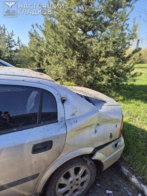 Пять муниципалитетов подверглись атакам со стороны ВСУ в Белгородской области, ранены два мирных жителя Пять муниципалитетов подверглись атакам со стороны ВСУ в Белгородской области, ранены два мирных жителя