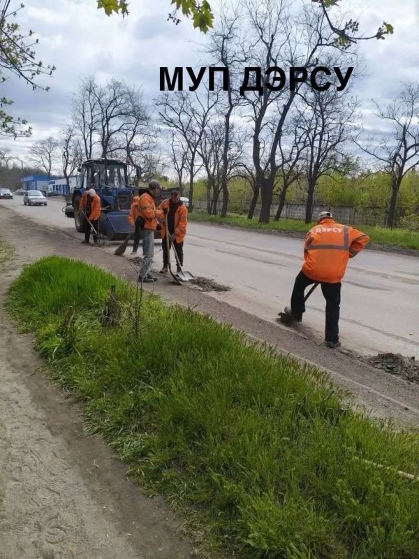 За период с 27 по 30 апреля работниками МУП "ДЭРСУ" были выполнены следующие работы: За период с 27 по 30 апреля работниками МУП "ДЭРСУ" были выполнены следующие работы: