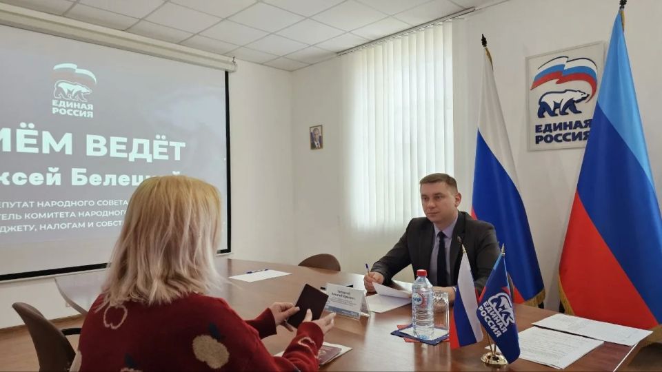 Парламентарии содействуют гражданам в решении актуальных проблем Парламентарии содействуют гражданам в решении актуальных проблем
