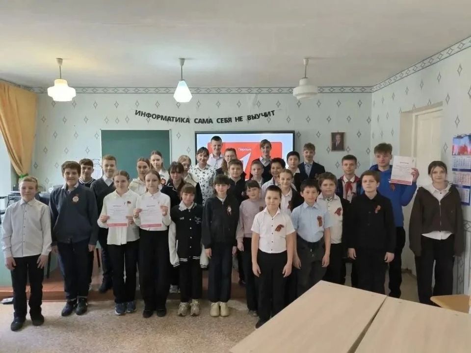 Сегодня в дистанционном формате председатель Совета Первых Бузулукского района Оренбуржья Полина Милова провела интерактивный квиз «Своя игра Сегодня в дистанционном формате председатель Совета Первых Бузулукского района Оренбуржья Полина Милова провела интерактивный квиз «Своя игра