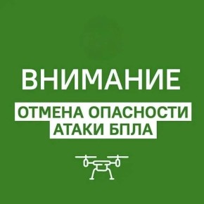 ����� ���������