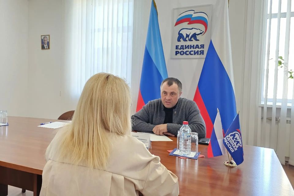 Парламентарии содействуют гражданам в решении актуальных проблем Парламентарии содействуют гражданам в решении актуальных проблем