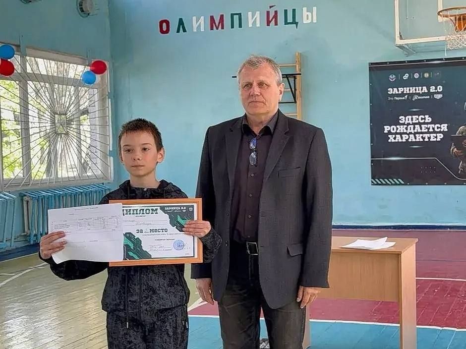 Сергей Колягин: В нашем округе продолжается активное развитие военно-патриотической игры «Зарница 2.0» Сергей Колягин: В нашем округе продолжается активное развитие военно-патриотической игры «Зарница 2.0»