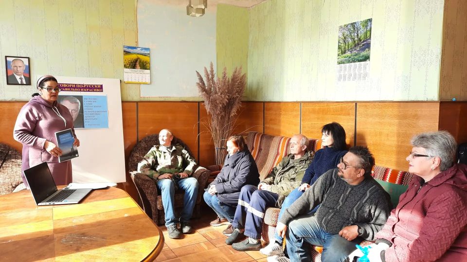ГОВОРИТЬ ПО-РУССКИ!. Мы русские! С нами Бог, с нами Русская земля! С нами великий и могучий русский язык! Владимир Жириновский ГОВОРИТЬ ПО-РУССКИ!. Мы русские! С нами Бог, с нами Русская земля! С нами великий и могучий русский язык! Владимир Жириновский