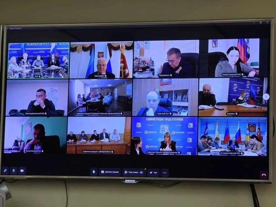 Ольга Бас: По моей инициативе и при поддержке Администрации Главы ЛНР, Министерства культуры ЛНР, регионального куратора школьных музеев в ЛНР, а также с участием представителя РВИО, глав муниципалитетов и уполномоченных от... Ольга Бас: По моей инициативе и при поддержке Администрации Главы ЛНР, Министерства культуры ЛНР, регионального куратора школьных музеев в ЛНР, а также с участием представителя РВИО, глав муниципалитетов и уполномоченных от...