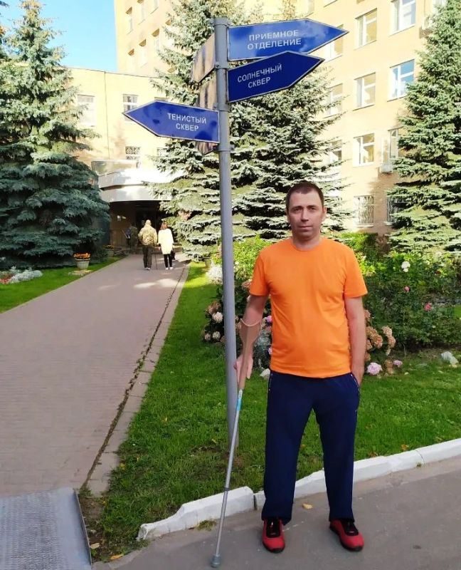 Делом Едины. Роман Прищепа: сила духа, верность долгу В рубрике «Делом едины» мы рассказываем о людях, чьи поступки вдохновляют, а жизненный путь служит нравственным ориентиром для окружающих Делом Едины. Роман Прищепа: сила духа, верность долгу В рубрике «Делом едины» мы рассказываем о людях, чьи поступки вдохновляют, а жизненный путь служит нравственным ориентиром для окружающих