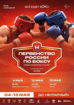 ������� � ������������ �������� ���������� ������ �� ����� ����� ������� 17�18 ���!
